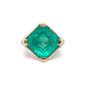18.47 carat Colombian Minor Emerald Ring
