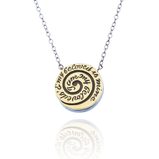 18kt and Silver Beloved Necklace