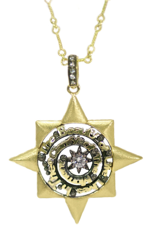 Small 'Clarity' Enhancer