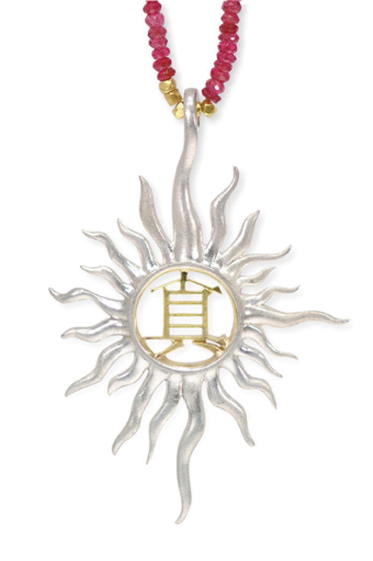 Chinese Truth Pendant