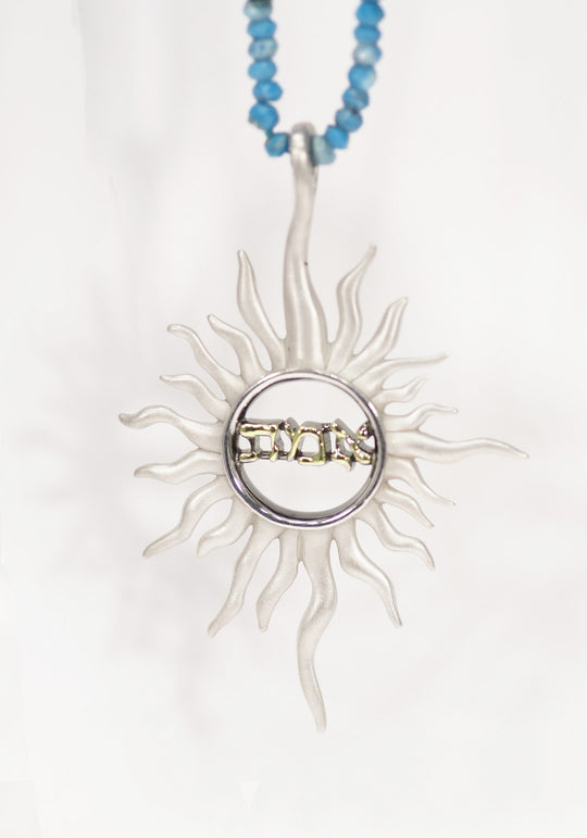 Hebrew 'Truth' Pendant